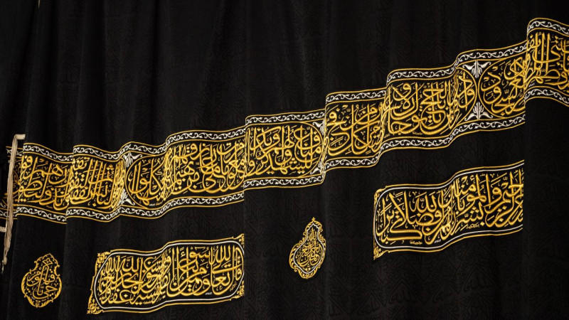 Promjena naslovnice Kabe                                  
