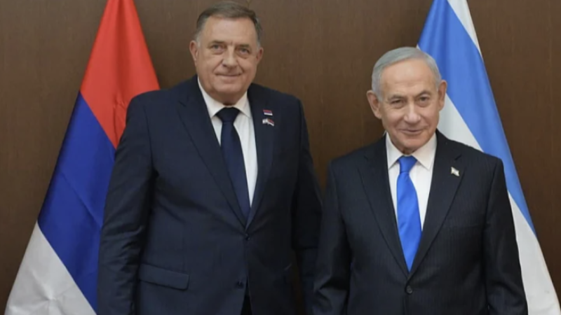 Dodik, Kudüs’te Netanyahu ile görüştü                 