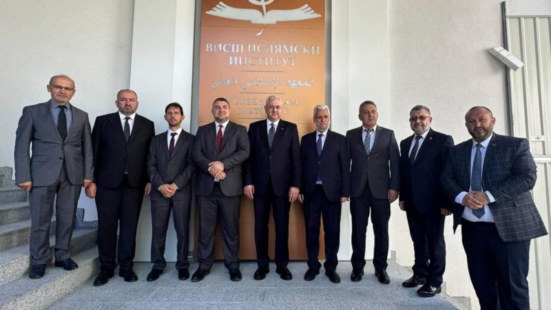 Sofya Yüksek İslam Enstitüsü’nde Yeni Akademik Yıl Başladı