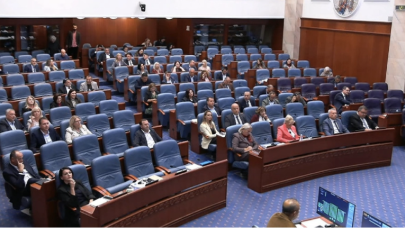 Makedonya Meclisinde hükümet ve muhalefet arasında sert tartışma