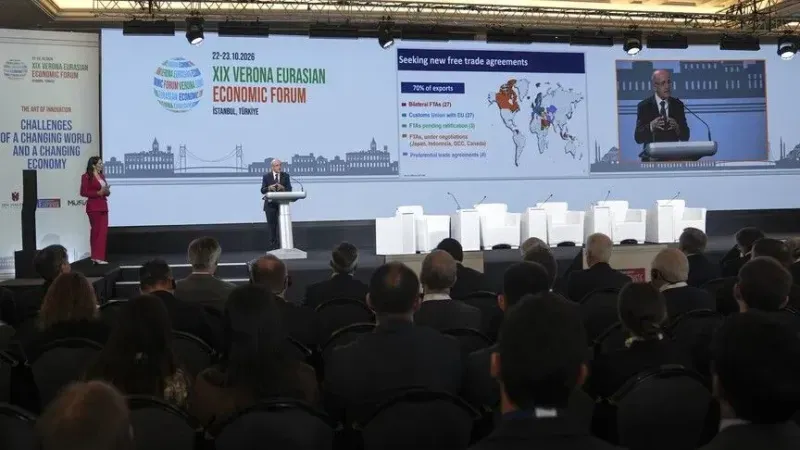 U Istanbulu počeo 19. veronski euroazijski ekonomski forum